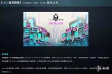 nga 娱乐吃瓜,揭秘娱乐圈背后的那些事儿