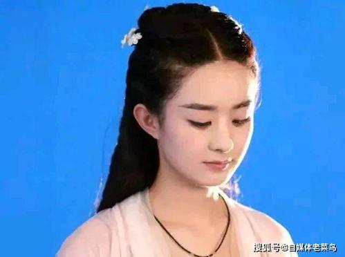 吃瓜娱乐圈吴谨言是谁