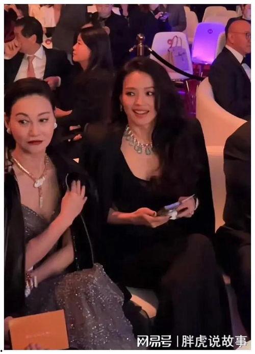 吃大瓜娱乐八卦